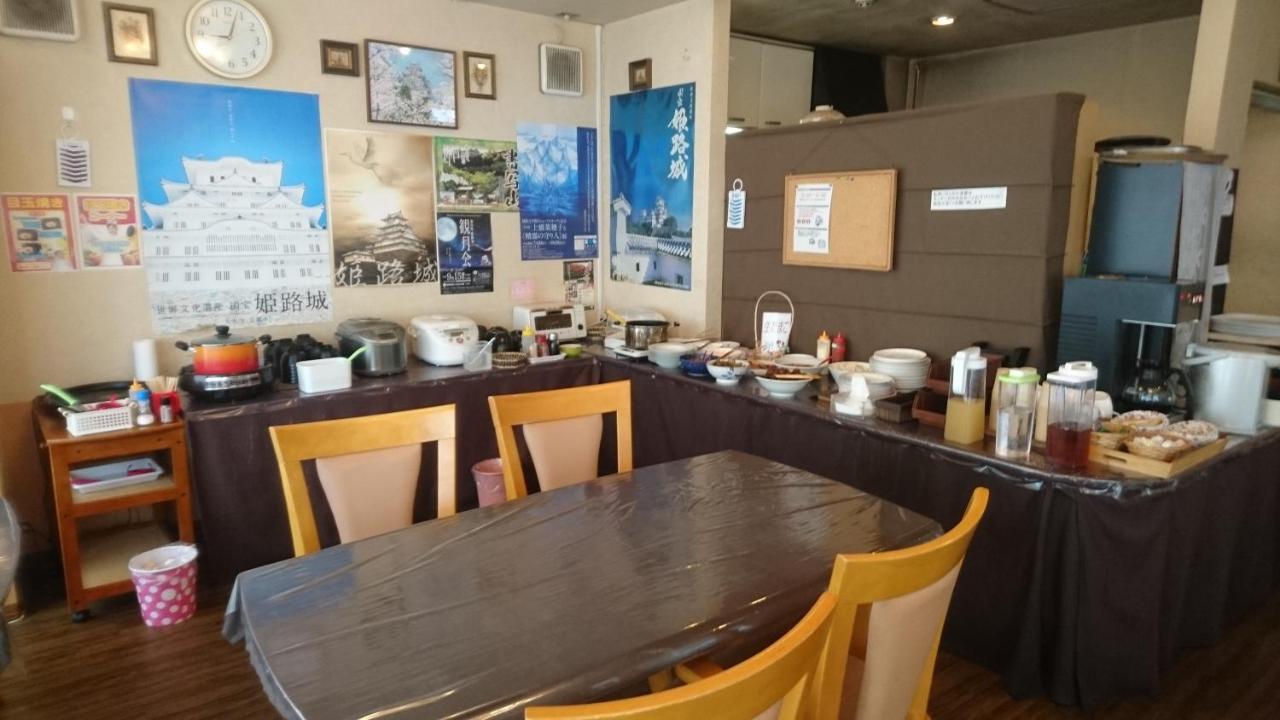 Hotel Himeji Hills Extérieur photo